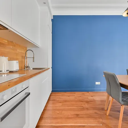 Apartamento Charming Tolbiac - N185